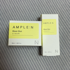 앰플엔 블레미샷 앰플 크림