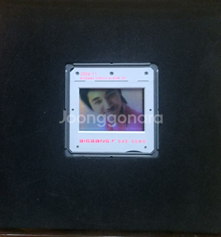 빅뱅 미니 3집--1