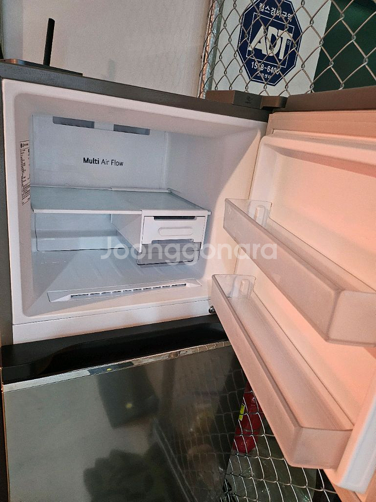 LG전자 일반냉장고 235L--1