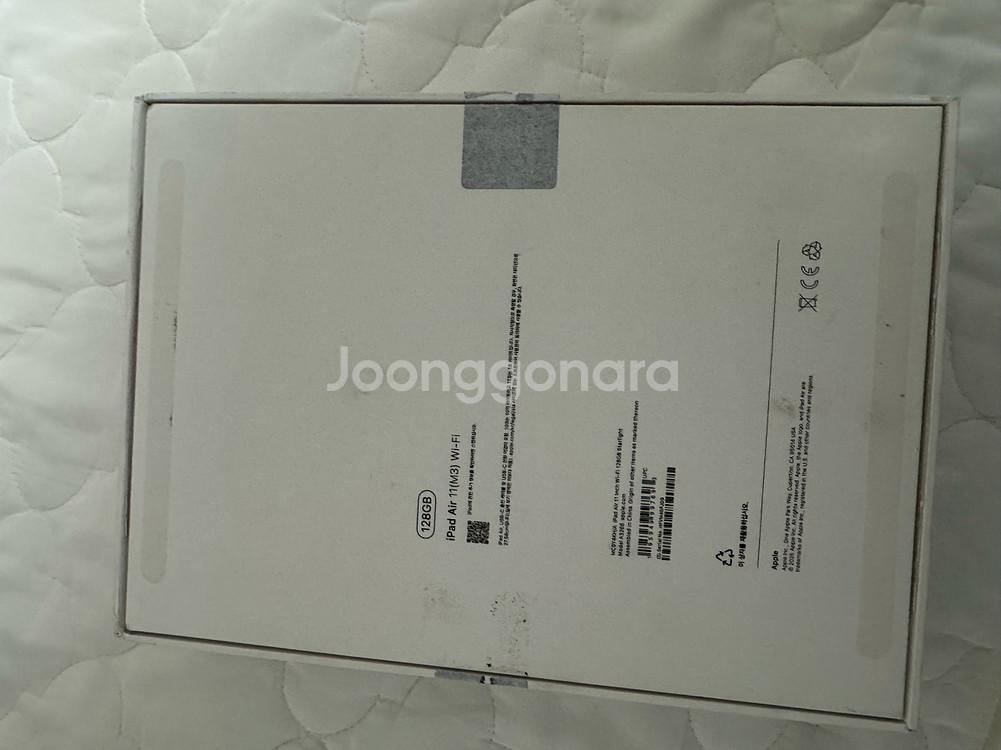 아이패드 에어11 m3--8