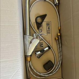 새 상품) 대림 주방 수전