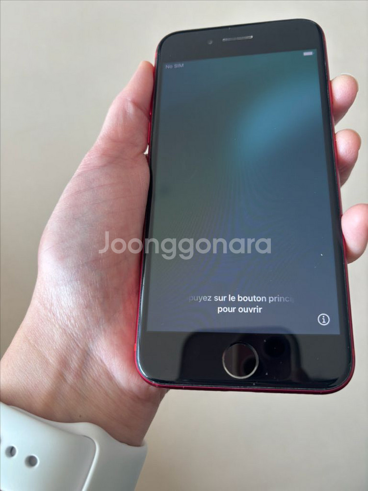 아이폰 SE2 레드 128기가--0