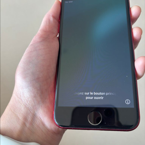 아이폰 SE2 레드 128기가