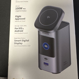 유그린 qi2 Nexode 20000mAh 보조배터리