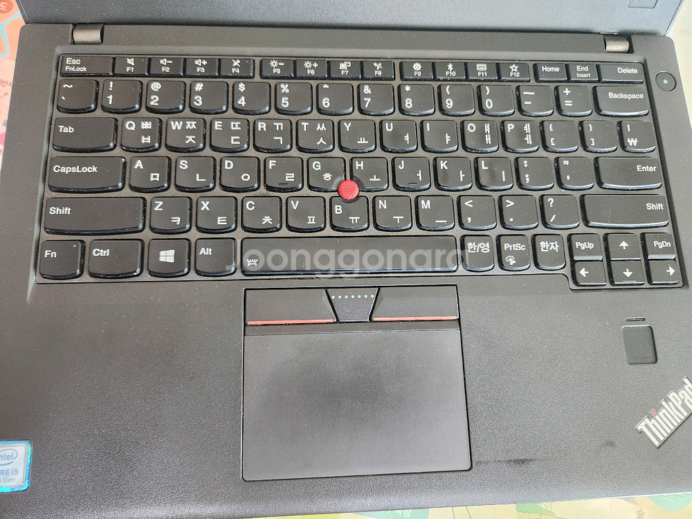 레노버 씽크패드 노트북 x270--1