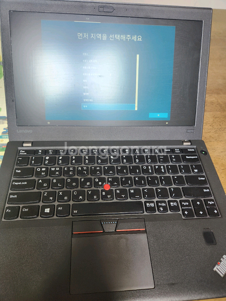 레노버 씽크패드 노트북 x270--0