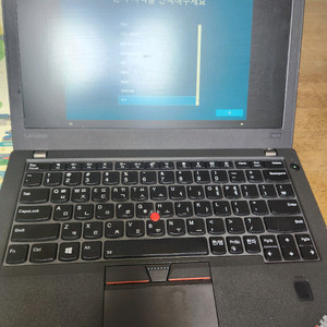 레노버 씽크패드 노트북 x270