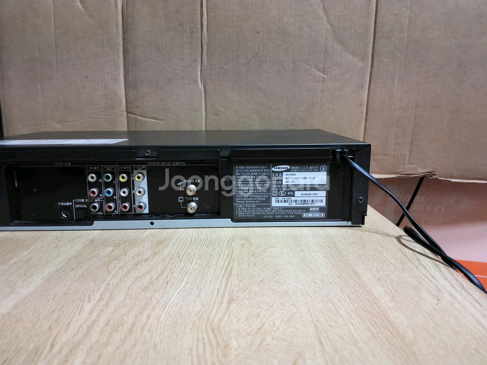삼성 CD VCD DVD 비디오 플레이어 콤보 SV C680 (TV 앰프--6