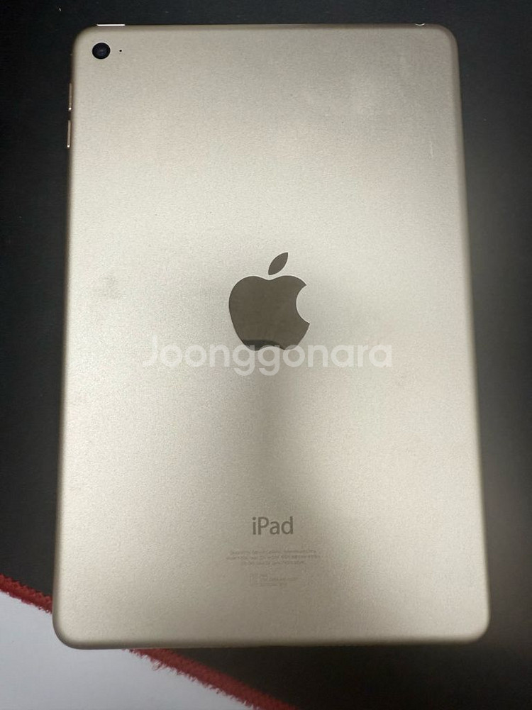 아이패드 에어 1세대 64GB 와이파이--1