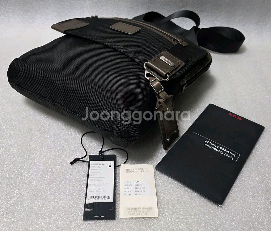 투미 TUMI 알파 브라보 아나폴리스 집 플랩 22304HKH 크로스백--4