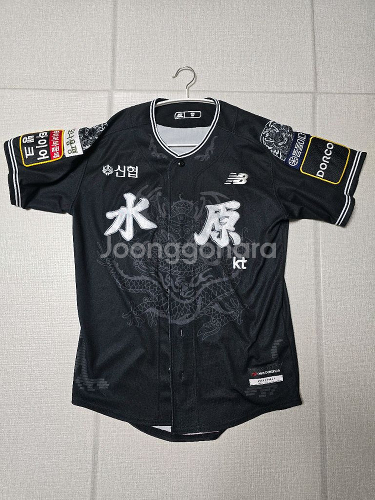 kt 24 정조 유니폼 105사이즈 노마킹 판매--0