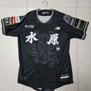 kt 24 정조 유니폼 105사이즈 노마킹 판매