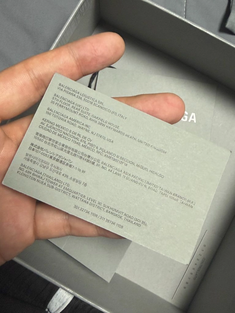 발렌시아가 BB 버클 벨트 이미지