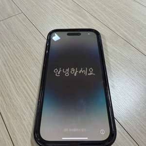 아이폰 14pro 512