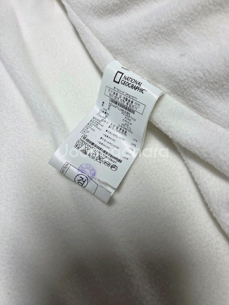 내셔널지오그래픽 플리스 후드집업95사이즈 아디다스 롱패딩 95사이즈--2