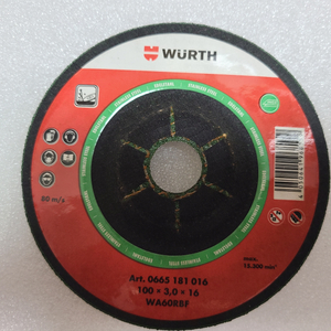 (새상품)플렉시블 그라인더날 판매합니다.