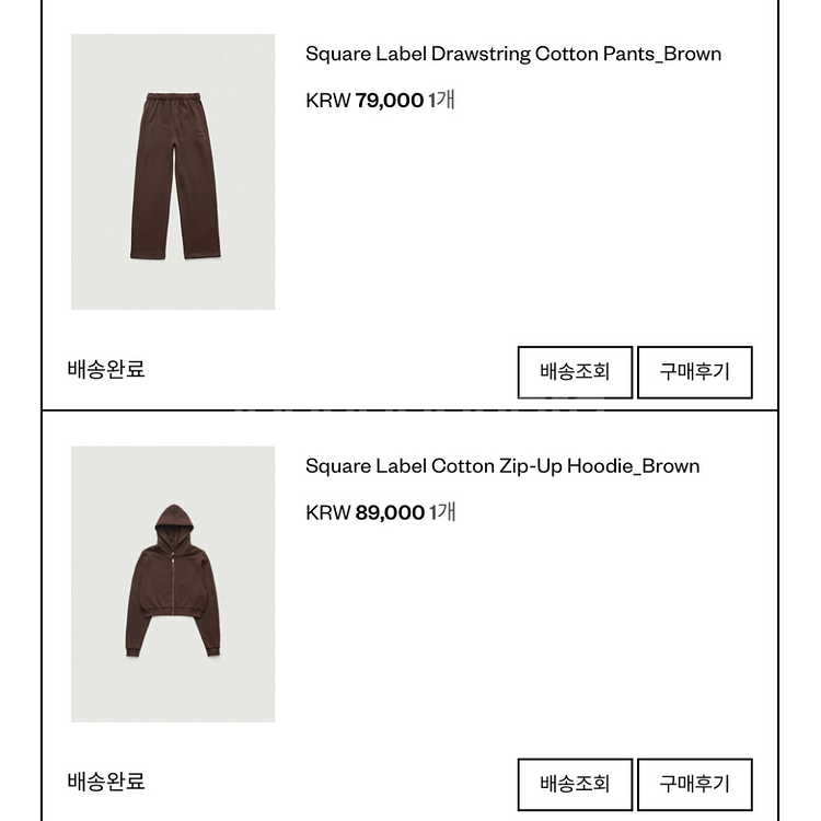 더바넷 코튼 바지 후디 세트--2