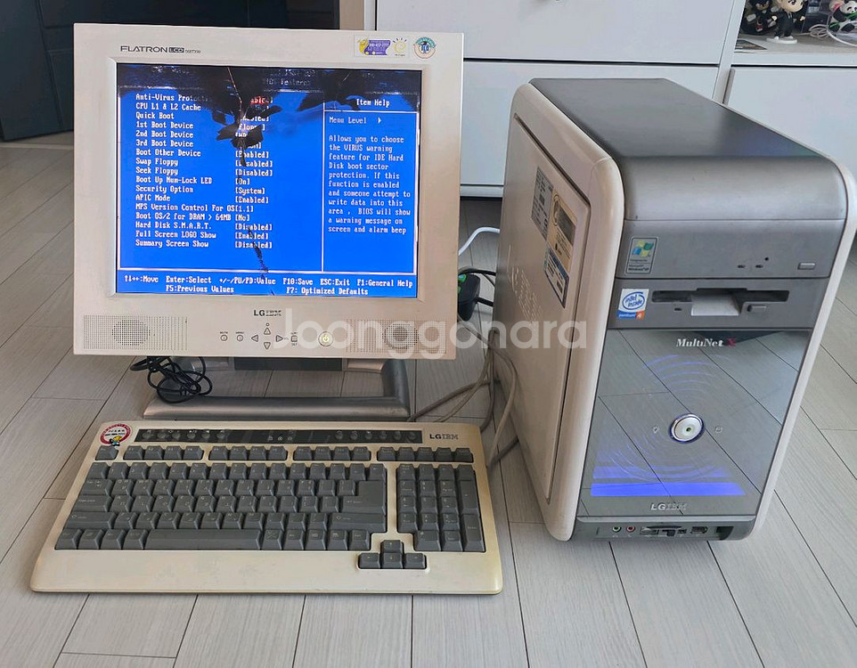 LG IBM 구형 컴퓨터 세트--0