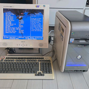 LG IBM 구형 컴퓨터 세트