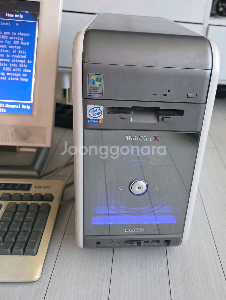 LG IBM 구형 컴퓨터 세트--3