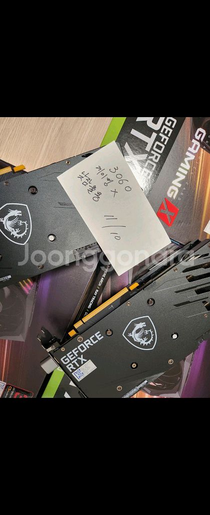 MSI 게이밍 3060 팝니다--1