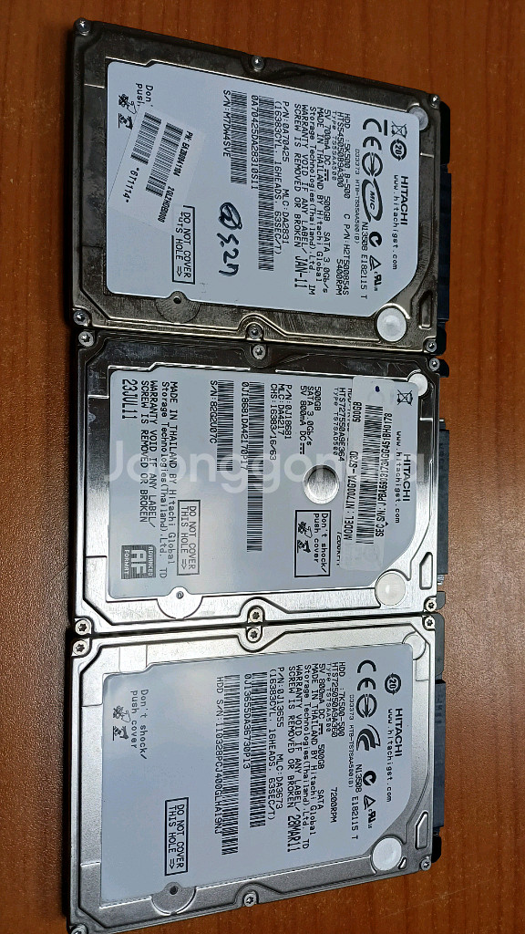 히타치 하드디스크 2.5인치 hdd 500gb 3개 일괄--0