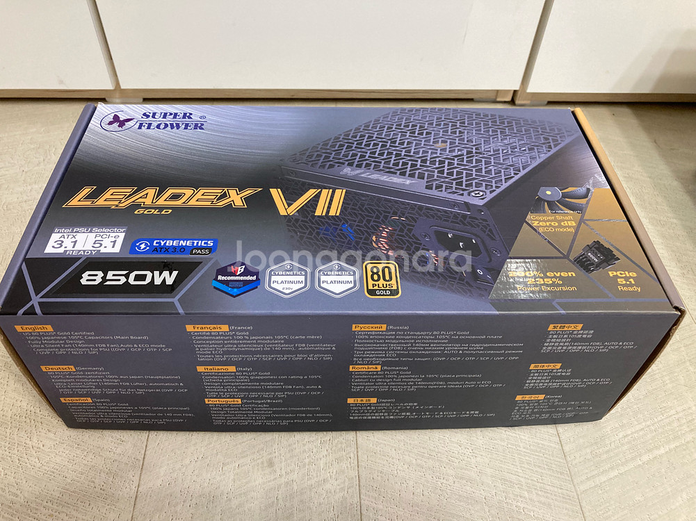 슈퍼플라워 레이덱 VII 850W 파워서플라이--0