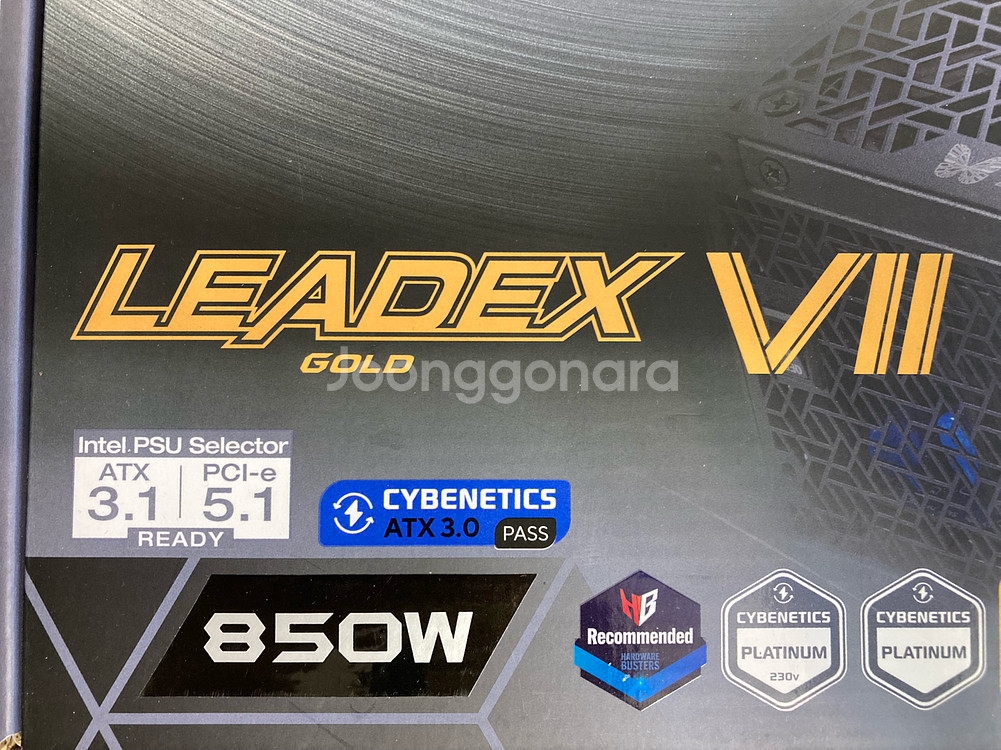 슈퍼플라워 레이덱 VII 850W 파워서플라이--1