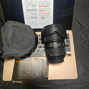캐논 EF24-70mm F2.8 ii 신계륵