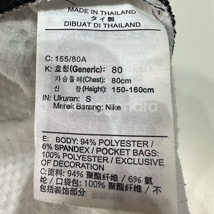 나이키 드라이핏 러닝 기모 맨투맨 여성S--4