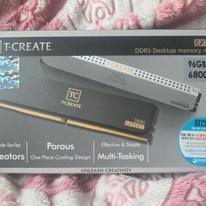 TeamGroup T-CREATE DDR5-6800 CL36 EXPERT 화이트 패키지 96GB(48Gx2))