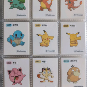포켓몬 시즌1 띠부씰 풀세트 일괄 띠부실