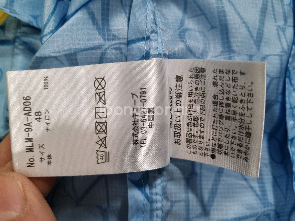 마크앤로나 남성 바람막이 후드자켓--4