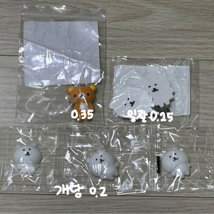 리락쿠마 농담곰 키링 핀 말랑이