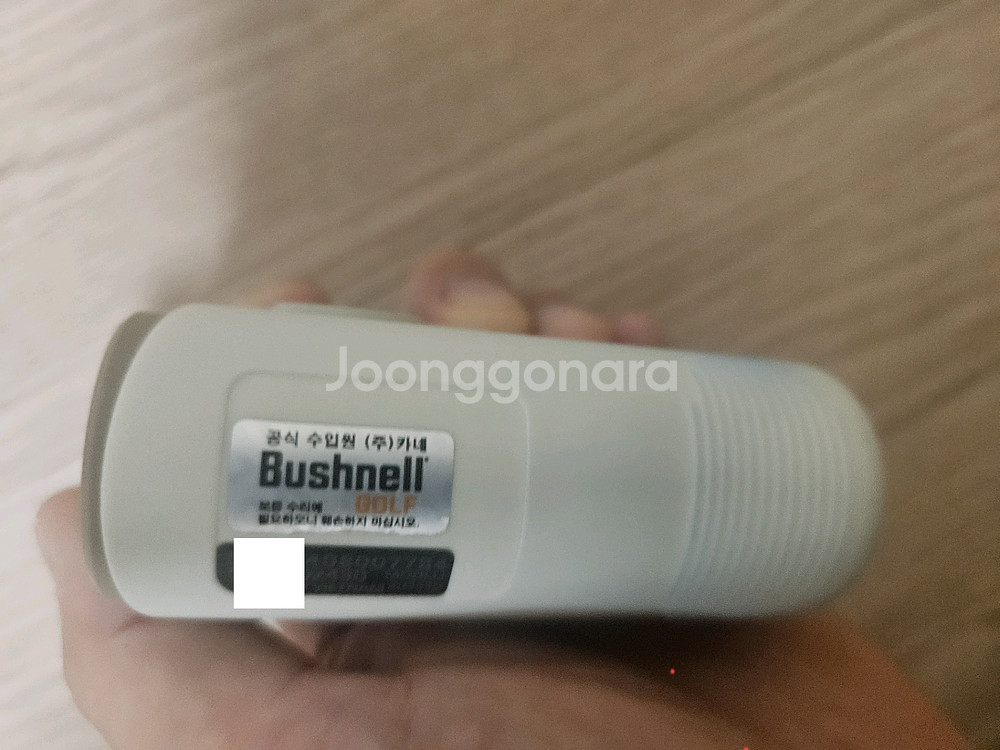 부쉬넬 A1 슬로프 골프 거리측정기 베이지색 풀박스(카네정품)--5