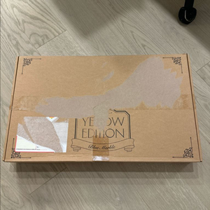 부루마블 옐로우 에디션