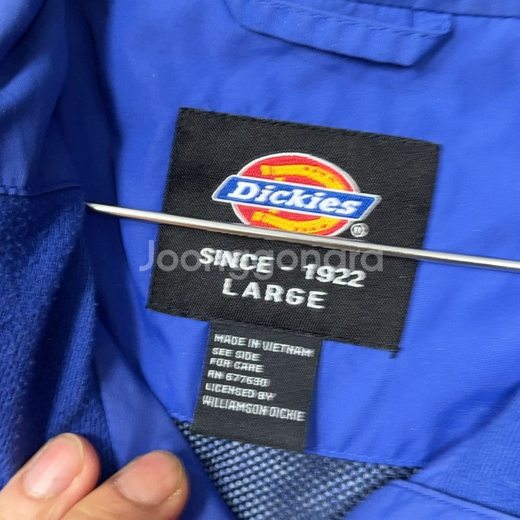 디키즈 블루 로고 기능성 바람막이 L(100)--2