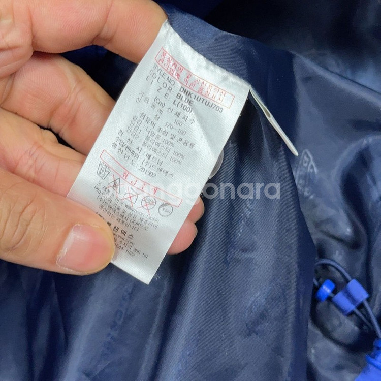 디키즈 블루 로고 기능성 바람막이 L(100)--3