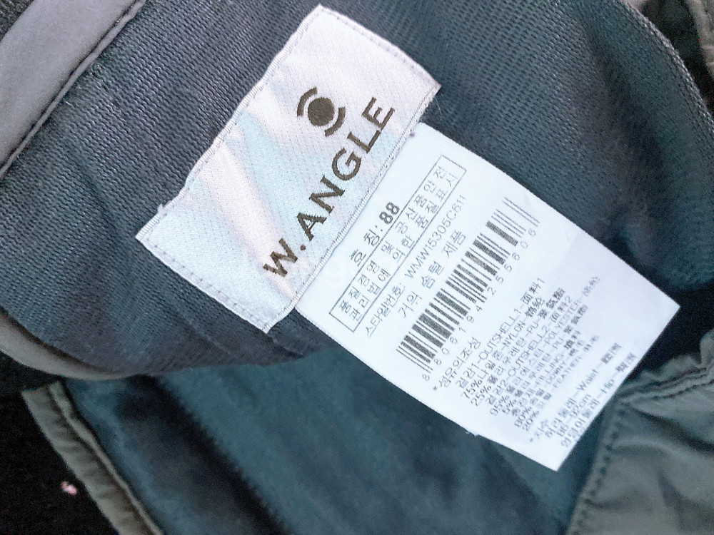 (33인치)와이드앵글골프남자거위털패딩바지--8