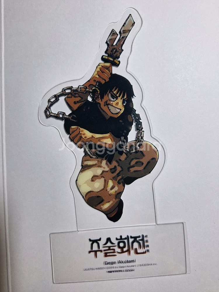 일괄 주술회전 팝 스탠드 pop 토우지 고죠 게토 쇼코--1