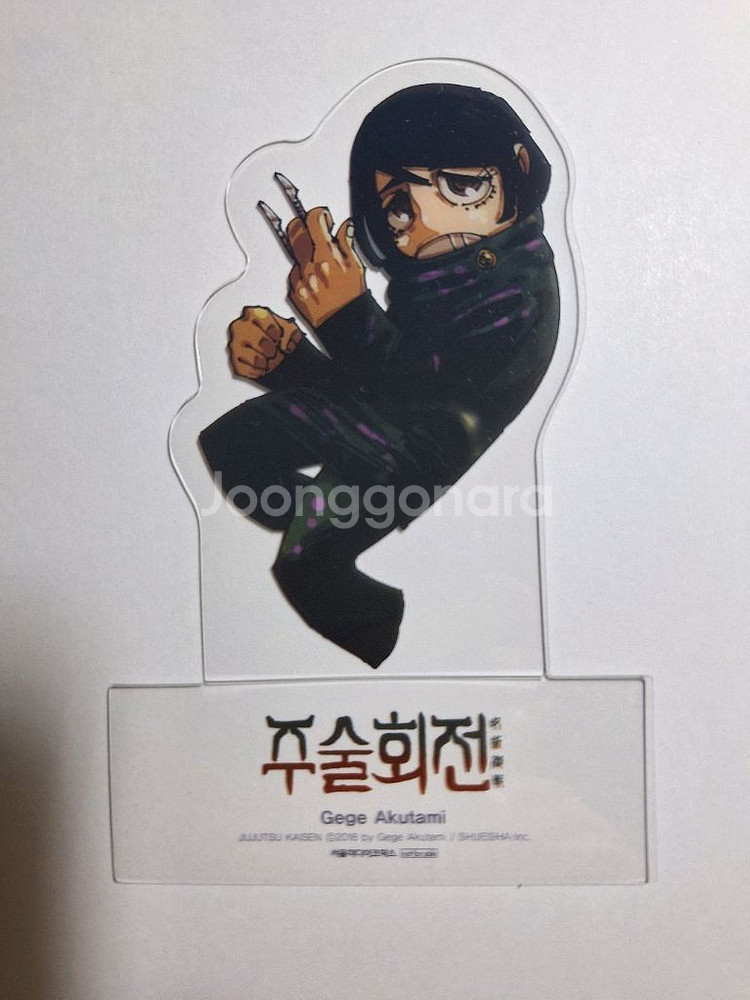 일괄 주술회전 팝 스탠드 pop 토우지 고죠 게토 쇼코--4