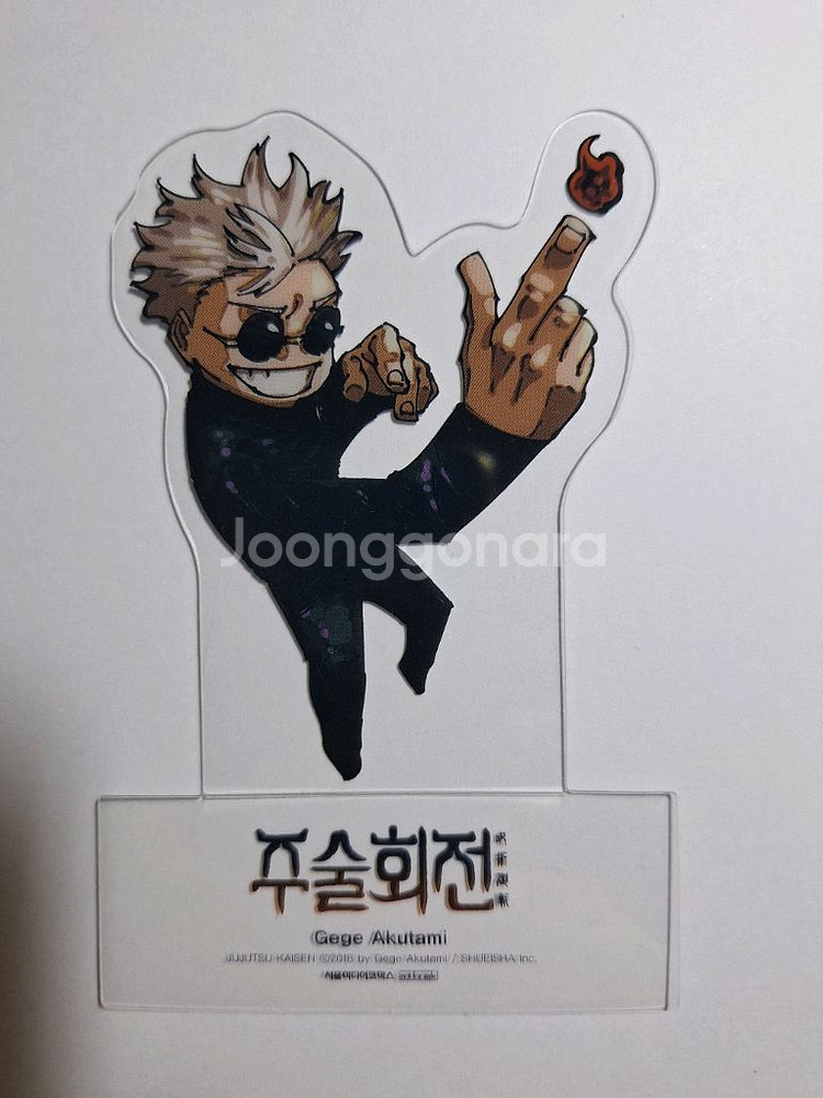 일괄 주술회전 팝 스탠드 pop 토우지 고죠 게토 쇼코--3