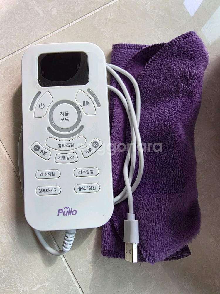 풀리오 넥풀러 목어깨 마사지기--1