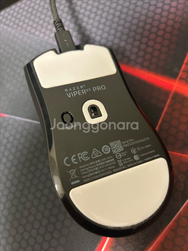 레이저 VIPER V3 PRO 게이밍 마우스--1