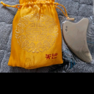 놋반 방짜유기 하트괄사