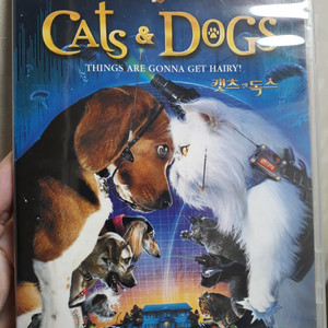 캣츠 앤 독스" 추억의 고전 DVD 영화