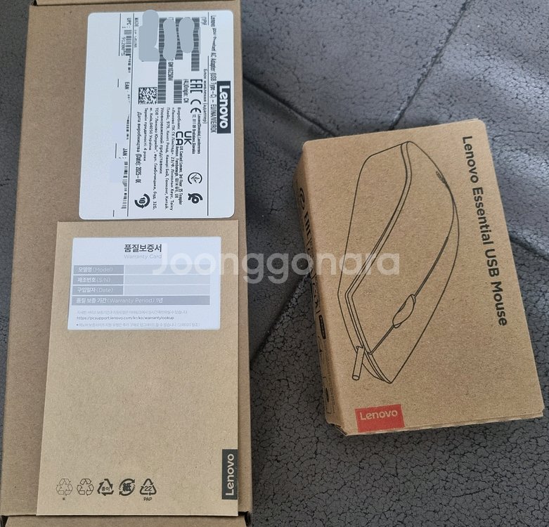 (새제품) 레노버 씽크패드 P16S GEN2 AMD--1