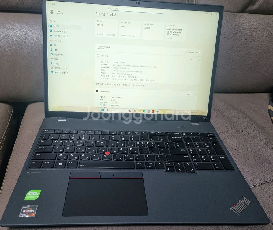(새제품) 레노버 씽크패드 P16S GEN2 AMD--3