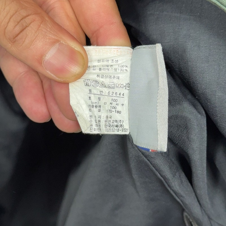 리복 카키 고프코어 빈티지 기능성 바람막이 윈드자켓 100--4