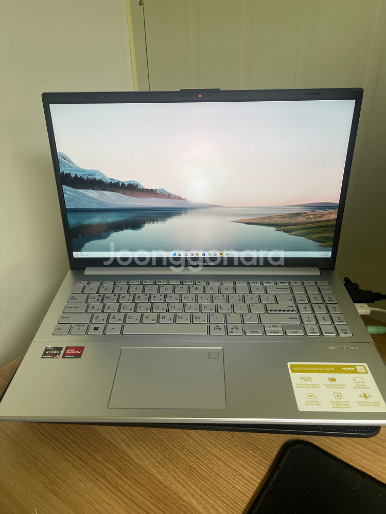 ` 노트북 7520U DDR5 16G SSD512--0